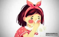 青岛妇女儿童医院：8岁女孩近1年反复流鼻血不止竟是血液病？